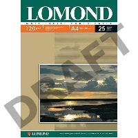 Фотобумага LOMOND Односторонняя Матовая, 120г/м2,A4 (21X29,7)/25л. для струйной печати