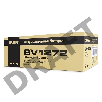 Батарея Sven SV1272 (12V 7.2Ah)