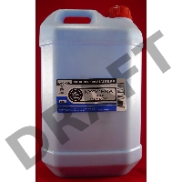 Тонер Kyocera Universal (TK-590/540/550/560/570/580/895) cyan (кан. 1кг) B&W Premium (Mitsubishi/MKI) фас России