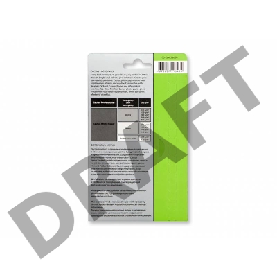 Фотобумага Cactus CS-GA623050 глянцевая A6 230 г/м2 50 листов