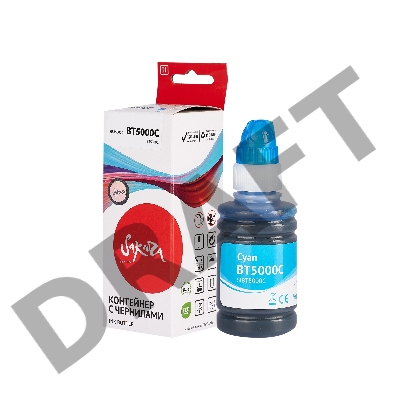 Чернила Sakura BT5000C для Brother, голубой, 10000 к., 100 мл.