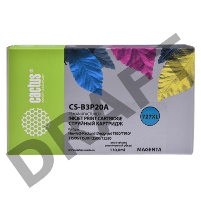Картридж струйный Cactus №727 CS-B3P20A пурпурный (130мл) для HP DJ T920/T1500/T2530