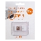 Флэш Диск USB 2.0 QUMO 32GB ..