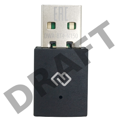 Сетевой адаптер WiFi + Bluetooth Digma DWA-BT4-N150 N150 USB 2.0 (ант.внутр.) 1ант. (упак.:1шт)
