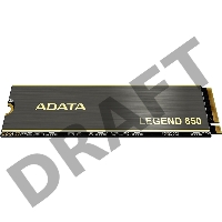 Твердотельный накопитель SSD ADATA 512GB M.2 PCIe NVMe LEGEND 850 (ALEG-850-512GCS)