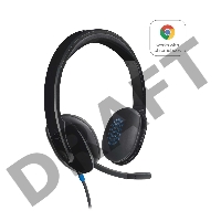 Гарнитура Logitech H540 USB (981-000480)