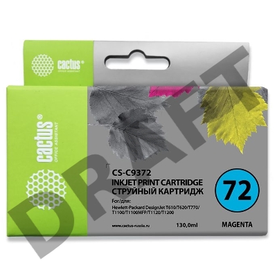 Картридж струйный Cactus CS-C9372 пурпурный для №72 HP DesignJet T610/T620/T770/T1100 (130ml)