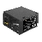 Блок питания 400W ExeGate 80..