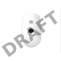 Извещатель охранный Hikvision DS-PDPC12P-EG2-WE