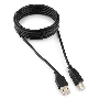 Кабель Gembird CCP-USB2-AMBM-10 USB 2.0 кабель PRO для соед. 3.0м AM/BM   позол. контакты, пакет