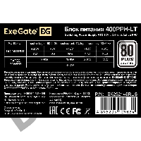 Блок питания 400W ExeGate 80 PLUS® 400PPH-LT-OEM (ATX, APFC, КПД 82% (80 PLUS), 12cm fan, 24pin, (4+4)pin, PCIe, 5xSATA, 3xIDE, black, RTL)