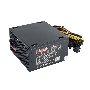 Блок питания 600W Exegate 600NPXE(+PFC), ATX, SC, black, 12cm, 24p+(4+4)p,6/8p PCI-E,4SATA, 3IDE, FDD + кабель 220V с защитой от выдергивания