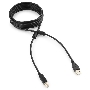 Кабель Gembird/Cablexpert  CCF2-USB2-AMBM-15 USB 2.0 Pro Кабель  , AM/BM, 4.5м, экран,2феррит.кольца, черный, пакет