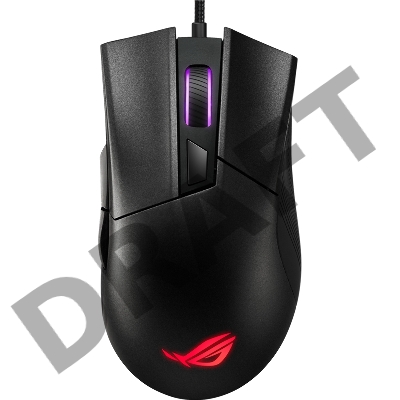 Игровая мышь ASUS ROG Gladius II Core (RGB LED, 6 кнопок, PAW3327, 6200 dpi, black, USB, 90MP01D0-B0UA00)