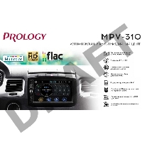 Автомагнитола Prology MPV-310 2DIN 4x55Вт