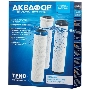 Комплект модулей сменных фильтрующих Аквафор РР5-В510-02-07