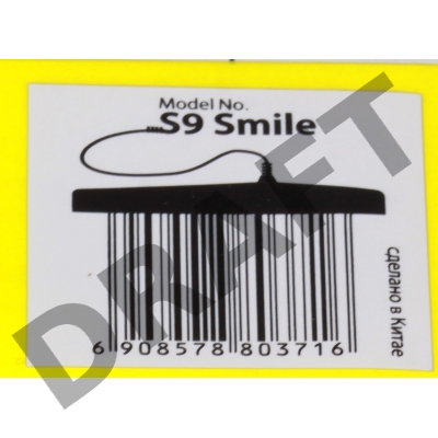 Коврик Ковер для мыши CBR Simple S9 