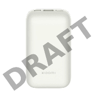 Внешний аккумулятор Xiaomi Mi Pocket Edition Pro ivory (10000 mAh, 33W, USB-A/C) (BHR5909GL)