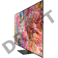 Телевизор Samsung 75