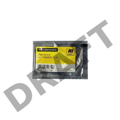 Чип к картриджу Xerox Phaser  6180 (Hi-Black) new, C, 6K  