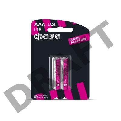 Элемент питания алкалиновый LR03 Super Alkaline BL-2 (уп.2шт) ФАZА 4897062858474