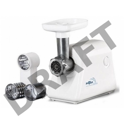 Мясорубка Ротор Дива ЭМШ 35/300-4, с овощерезкой