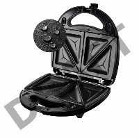 Мультипекарь Redmond RMB-616/3 700Вт черный/серебристый