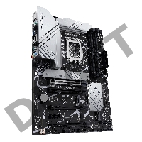 Материнская плата Asus PRIME Z790-P Soc-1700 Intel Z790 4xDDR5 ATX AC`97 8ch(7.1) 2.5Gg RAID+HDMI+DP