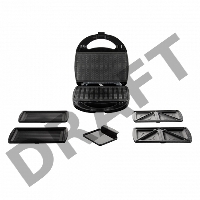 Мультипекарь Redmond RMB-616/3 700Вт черный/серебристый