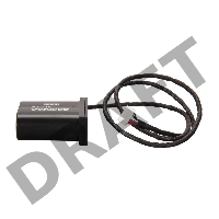 Модуль Adaptec AFM-700 (2275400-R)