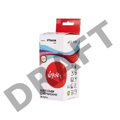 Чернила Sakura BTD60BK для Brother, черный, 135 мл.