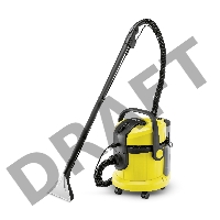 Пылесос моющий Karcher SE4001 1400Вт желтый/черный