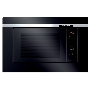 Микроволновая печь Hansa AMG20BFH 20л. 700Вт черный (встраиваемая)