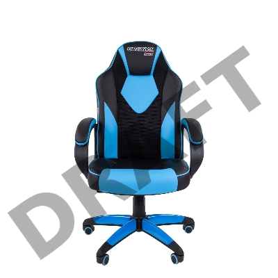 Офисное кресло Chairman   game 17 Россия экопремиум черный/голубой (7024559)