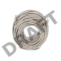 Патчкорд литой Aopen/Qust UTP кат.5е 30м серый