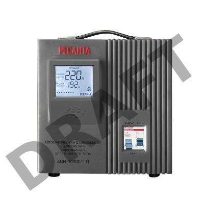 Стабилизатор напряжения Ресанта АСН-10000/1-Ц электронный однофазный серый