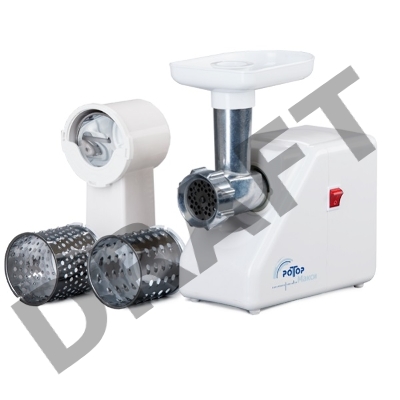 Мясорубка Ротор Макси ЭМШ 35/300-4 1500Вт белый