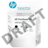 Набор печатающих голов HP Printhead Kit