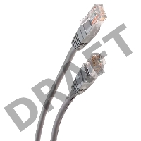 Патчкорд 7,5м 