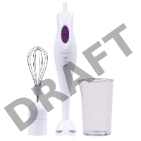 Блендер погружной Galaxy GL 2123