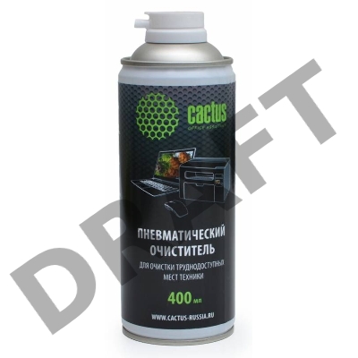 Пневматический очиститель Cactus CS-Air400 высокого давления, для очистки оргтехники 400 мл