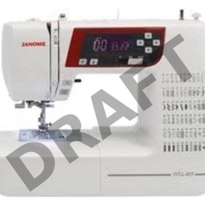 Швейная машина Janome 603 DC белый