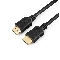 Кабель HDMI Gembird/Cablexpe..