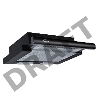 Вытяжка Elikor Интегра 45П-400-В2Л черн/черн