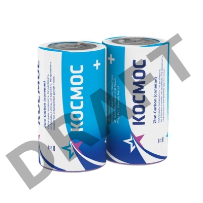 Элемент питания солевой S R14S (уп.2шт) Космос KOCR14