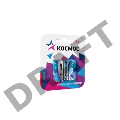 Элемент питания алкалиновый LR LR14 Максимум BP2 (блист.2шт) Космос KOCLR14MAX2BL
