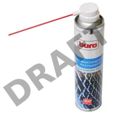 Пневматический очиститель Buro BU-air, 300 мл для удаления пыли 300мл