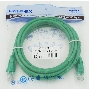 Сетевое оборудование Patchcord molded 5E Copper 3m Green