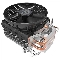Кулер Cooler Master CPU Cool..