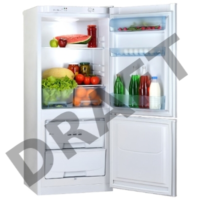 Холодильник Pozis RK-101 A серебристый